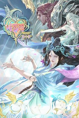 长春seo外包优化