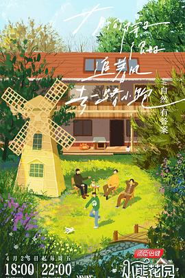 安庆英文网站seo优化